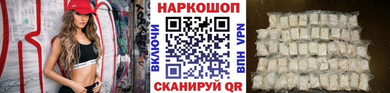 А ПВП Тавда