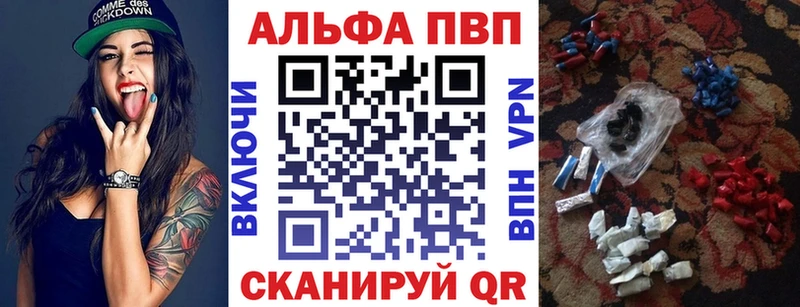 Виды наркоты Тавда Гашиш СОЛЬ Амфетамин Меф мяу мяу