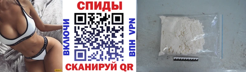 мега вход наркота Тавда АМФЕТАМИН 98%