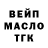 Амфетамин VHQ Keion Mcvay