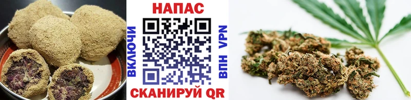 Еда ТГК марихуана  mega tor  Тавда  сколько стоит 