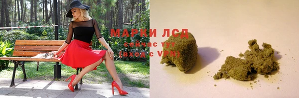 MDMA Premium VHQ Армянск