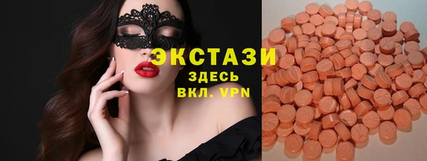 гидропоника Елизово