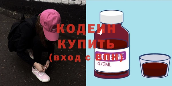 прущий лед Арсеньев