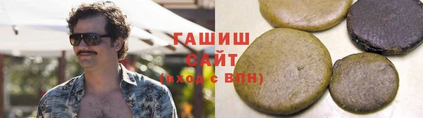 MDMA Premium VHQ Армянск