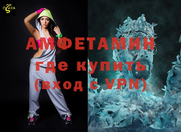 прущий лед Арсеньев