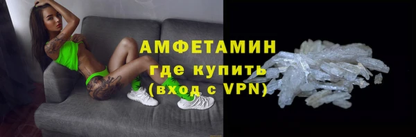 прущий лед Арсеньев