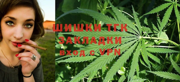 ALPHA-PVP Аркадак