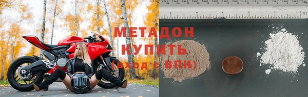 прущий лед Арсеньев