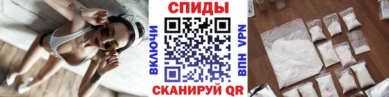 купить наркотики сайты  Тавда  Первитин витя 